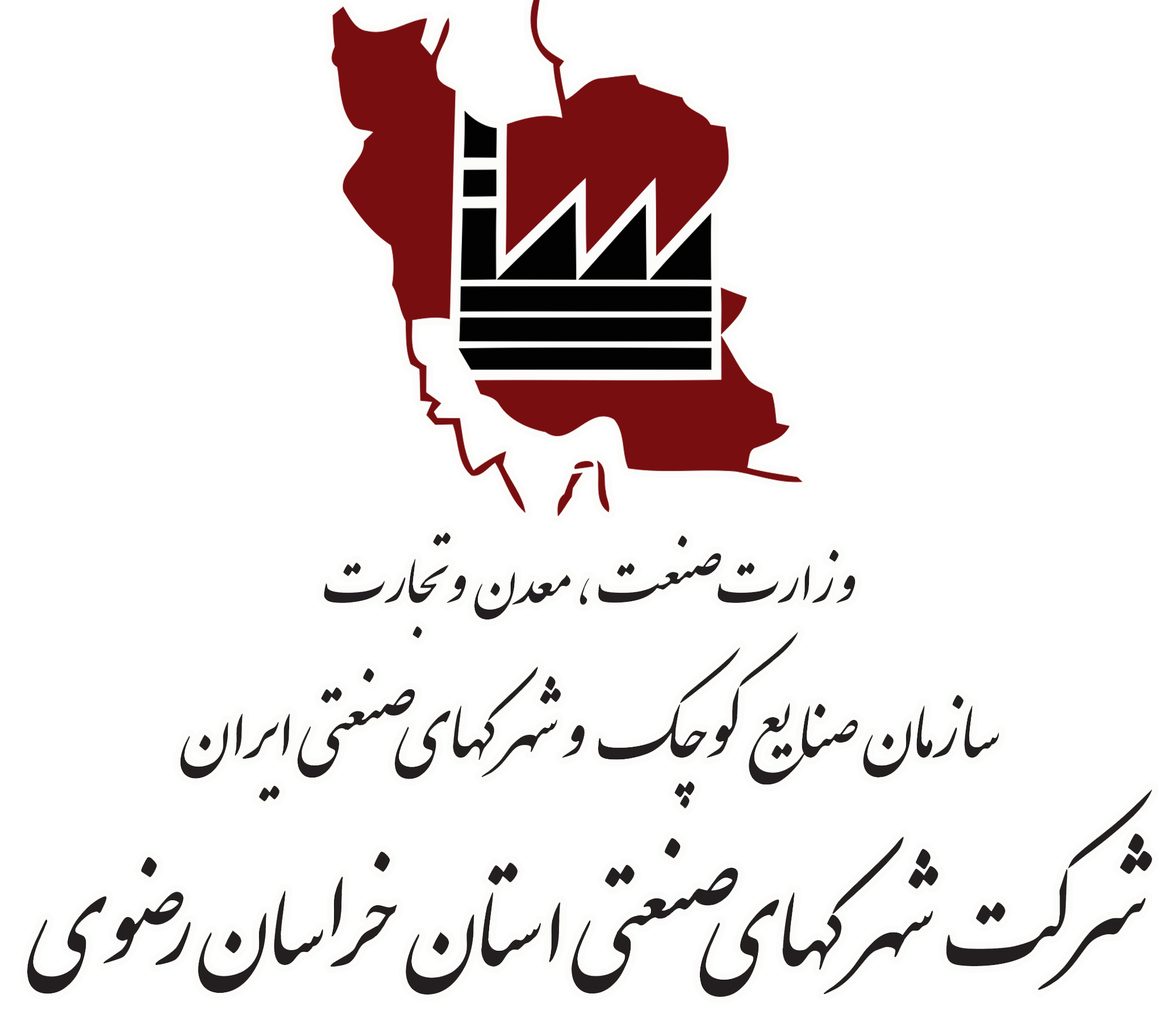 شهرک صنعتی خراسان رضوی 
