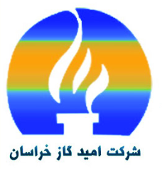 شرکت امید گاز (سهامی خاص)