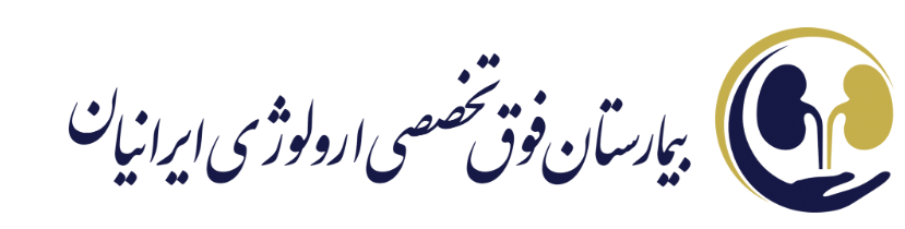 شرکت سهامی خاص بیمارستان فوق تخصصی ایرانیان میلاد توس