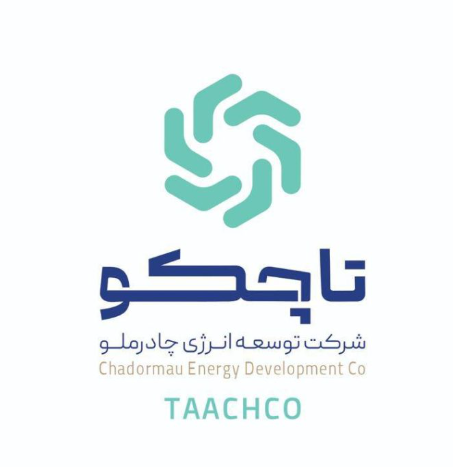 شرکت توسعه انرژی چادرملو