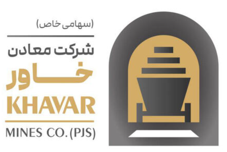 شرکت معادن خاور