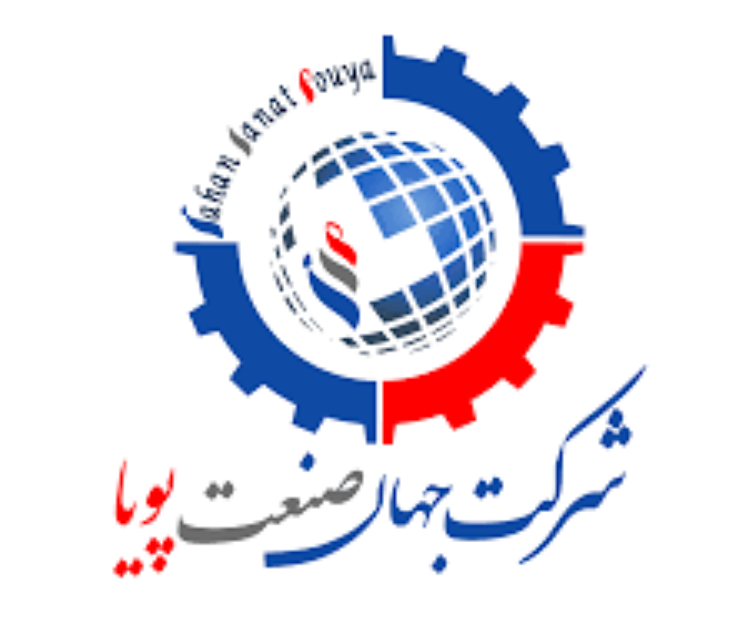 شرکت جهان صنعت پویا