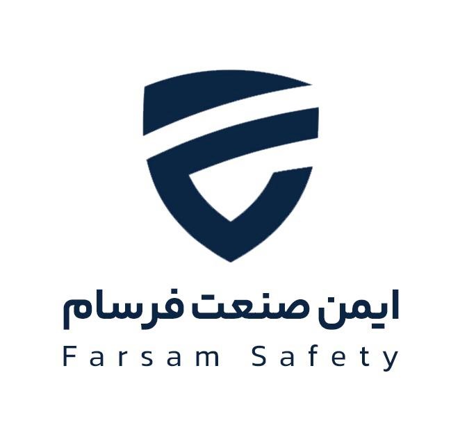 ایمن صنعت فرسام