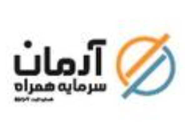 شرکت آرمان سرمایه همراه