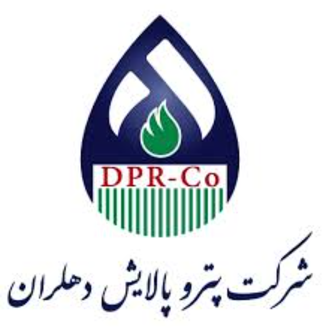 شرکت پتروپالایش دهلران