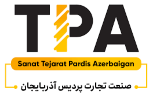 شرکت صنعت تجارت پردیس آذربایجان
