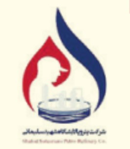شرکت پترو پالایشگاه شهید سلیمانی