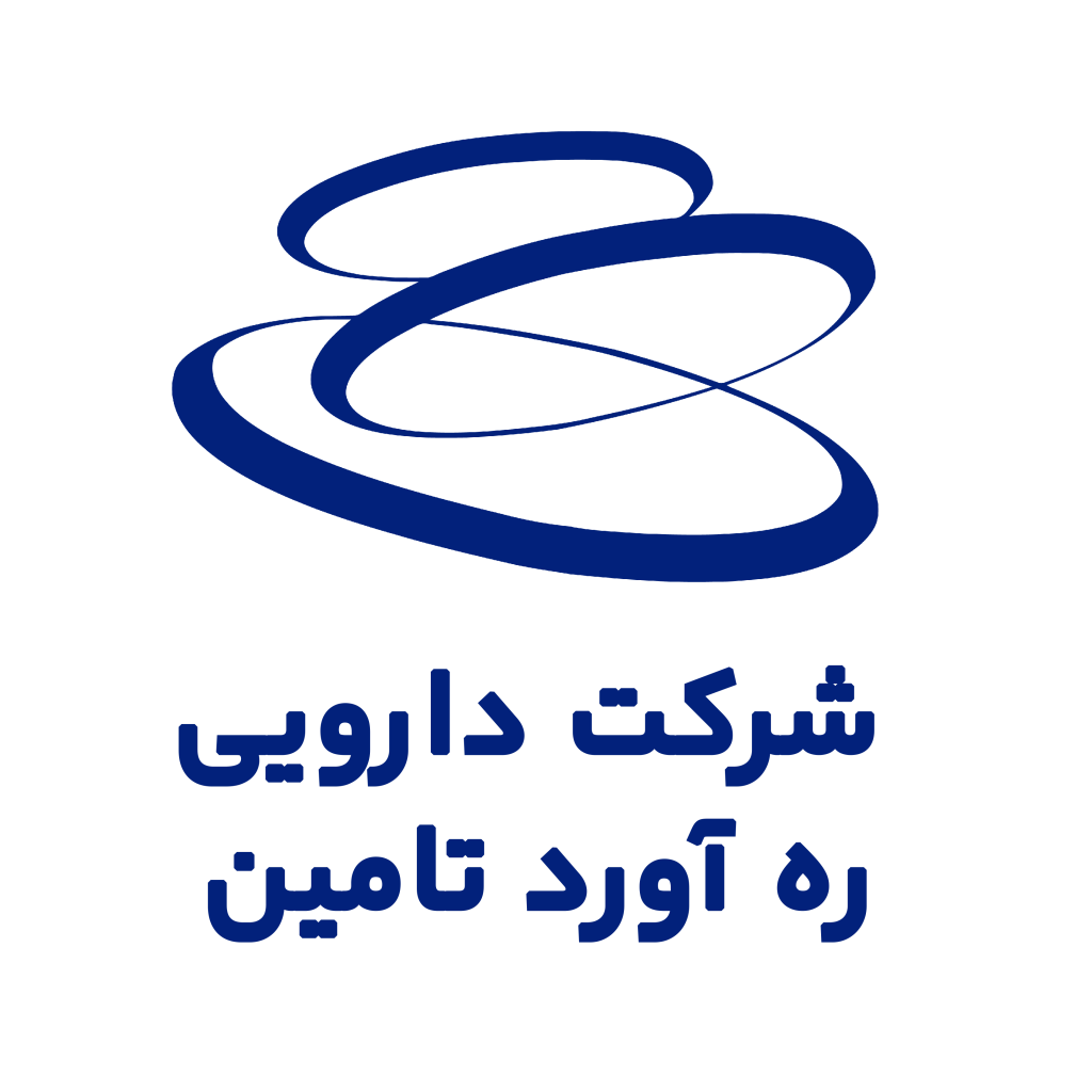  دارویی ره آورد تامین