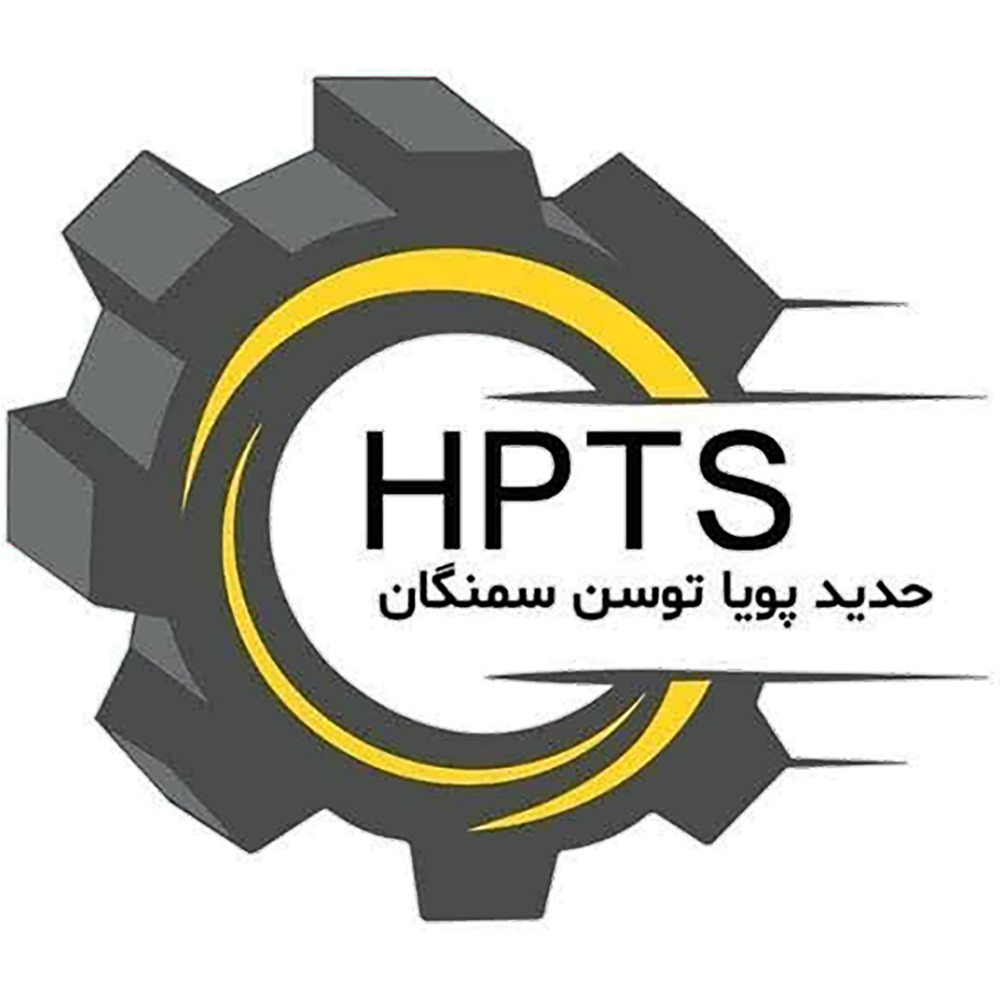 شرکت حدید پویاتوسن سمنگان سیرجان