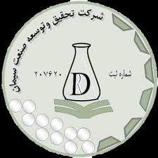 شرکت تحقیق و توسعه صنعت سیمان (سهامی خاص)