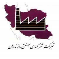 شرکت شهرک های صنعتی استان مازندران