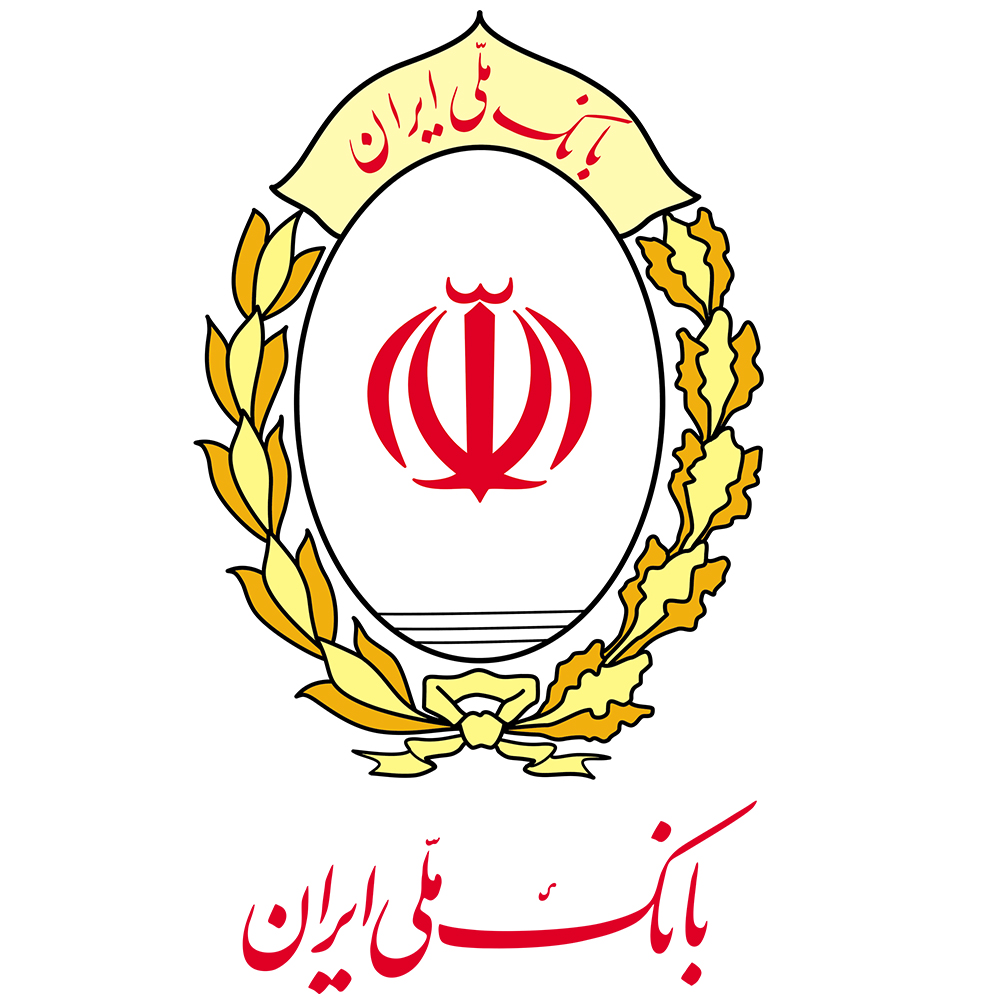 بانک ملی ایران اداره امور شعب استان قم