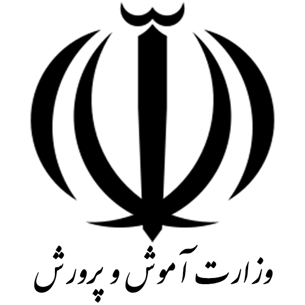 اداره کل آموزش و پرورش خراسان رضوی