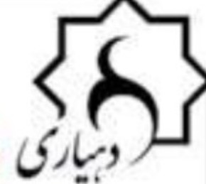 دهیاری قراخیل