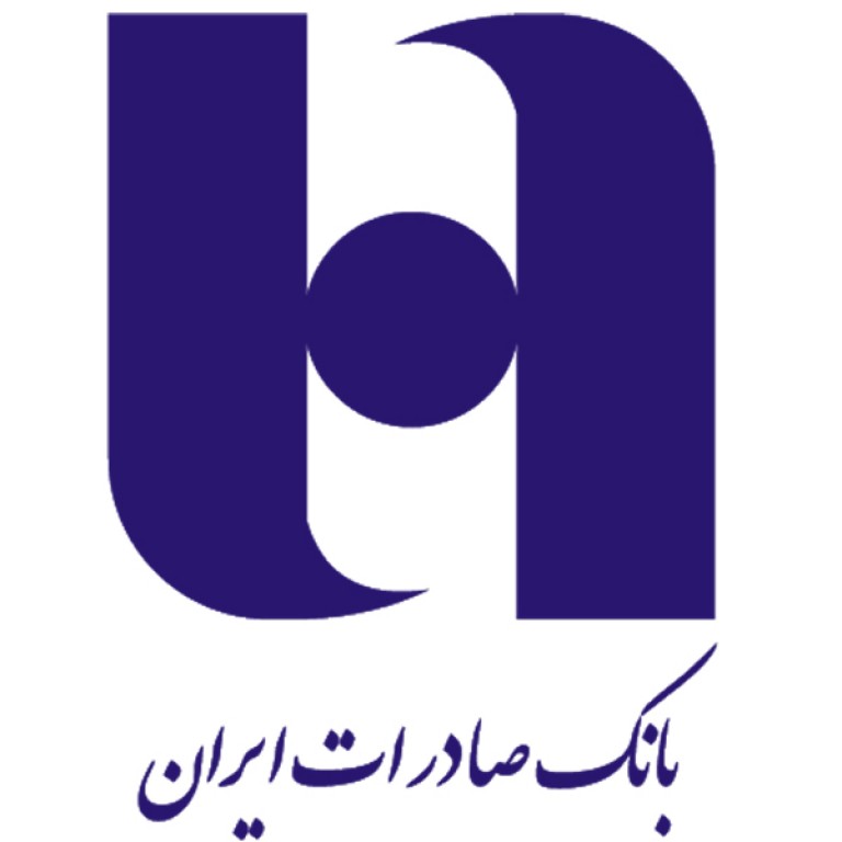 بانک صادرات ایران کرمانشاه
