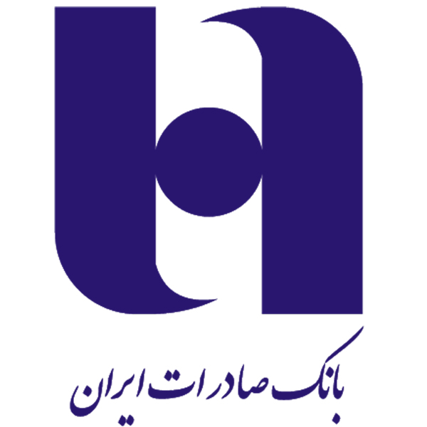 بانک صادرات ایران - مدیریت شعب استان خراسان شمالی
