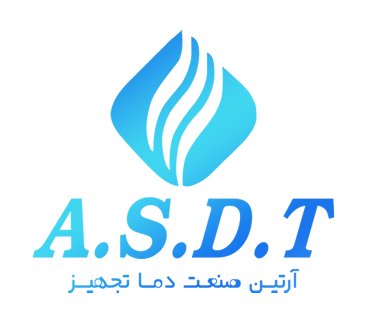 آرتین صنعت دما تجهیز