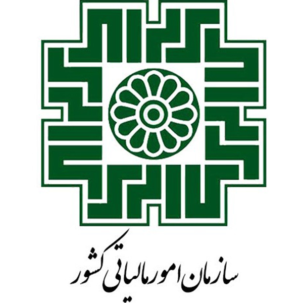 اداره کل امور مالیاتی غرب تهران