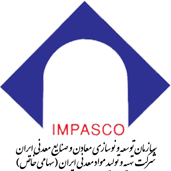 مجتمع طرح های اکتشافی و معدنی سیستان و بلوچستان