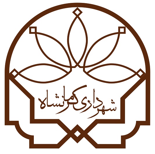 سازمان حمل و نقل بار شهرداری کرمانشاه