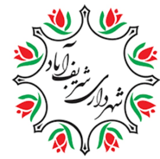 شهرداری تشریف آباد