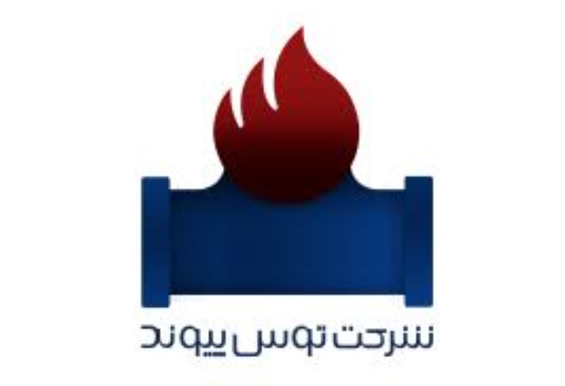 شرکت توس پیوند