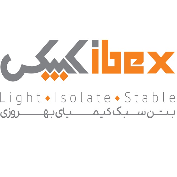 بتن سبک کیمیای بهروزی