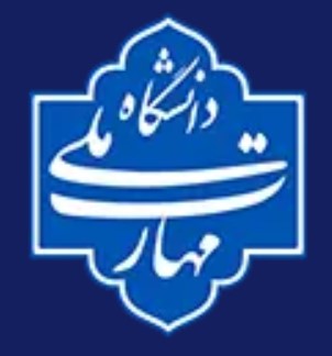 مدیریت دانشگاه ملی و مهارت استان خراسان رضوی